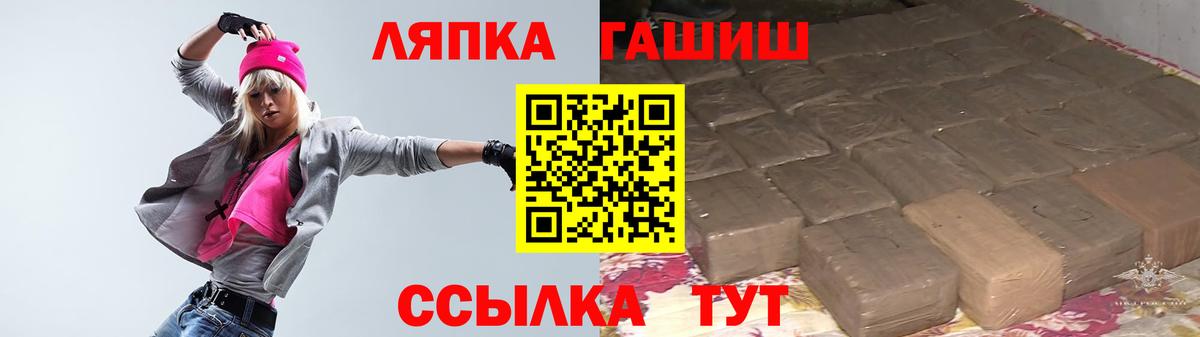 ГАШ  купить наркоту  Вход с VPN  Азнакаево  ГАШИШ 40% ТГК  ГАШИШ гашик 