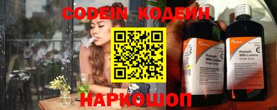 MDMA Premium VHQ Абакан