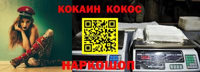прущий лед Азнакаево