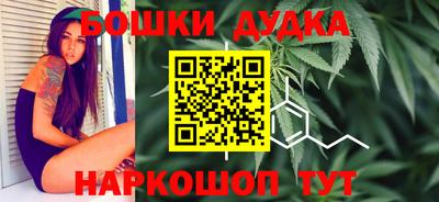 прущий лед Азнакаево