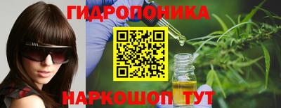 прущий лед Азнакаево