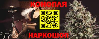 прущий лед Азнакаево