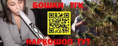 MDMA Premium VHQ Абакан
