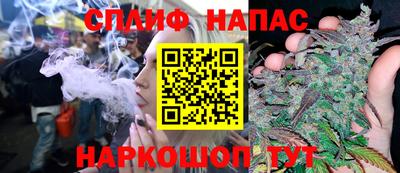 прущий лед Азнакаево