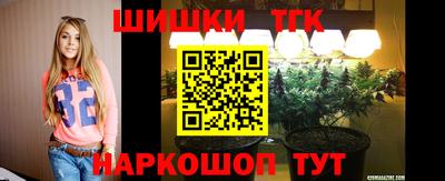 MDMA Premium VHQ Абакан
