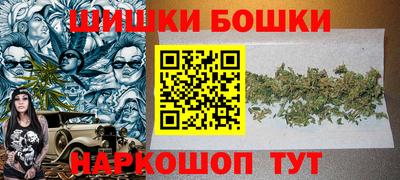MDMA Premium VHQ Абакан