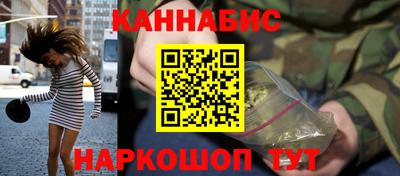 прущий лед Азнакаево