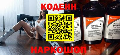 MDMA Premium VHQ Абакан
