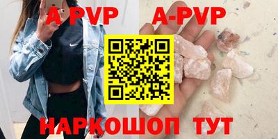 MDMA Premium VHQ Абакан