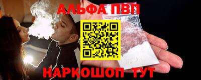 прущий лед Азнакаево