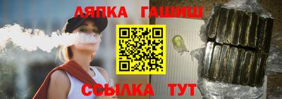 MDMA Premium VHQ Абакан