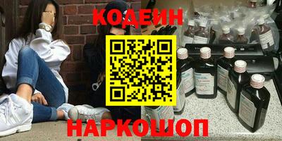 MDMA Premium VHQ Абакан