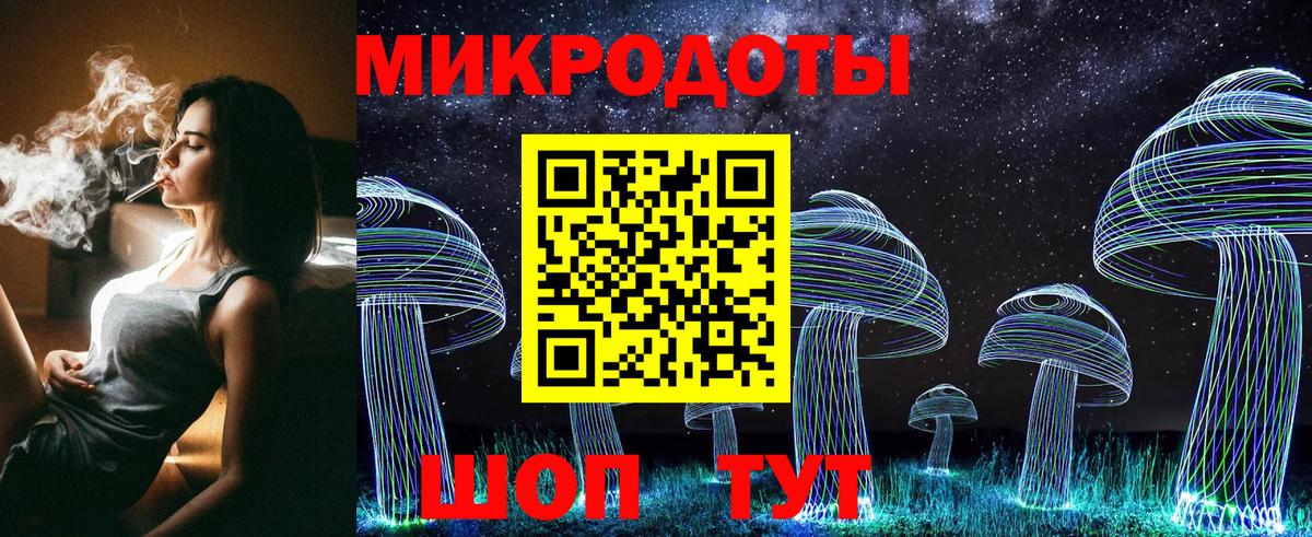 Псилоцибиновые грибы мухоморы Азнакаево